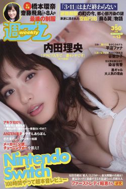 舒淇最新电影